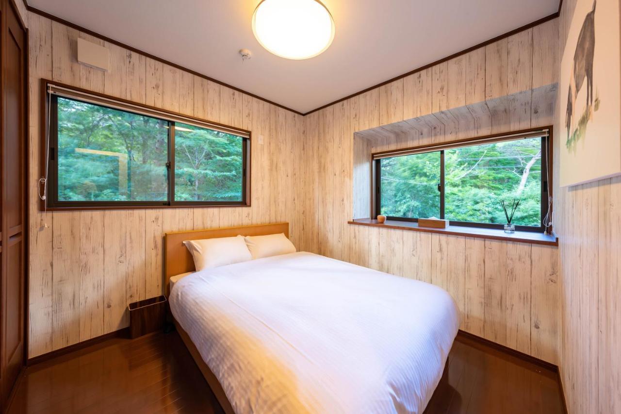 Forest House *