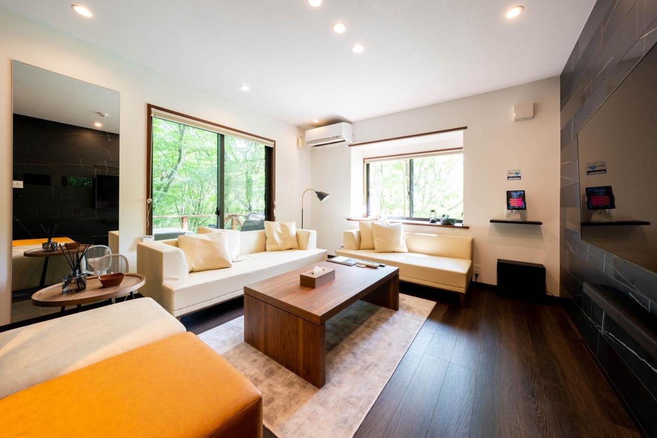 Forest House Nasu